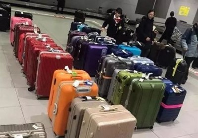 文成行李托运